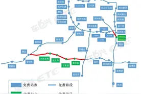 一图看懂豫A车辆如何免费通行郑州周边高速图片