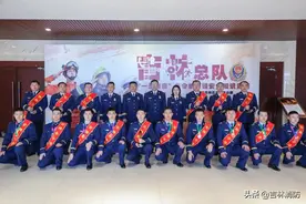 一战到底 谁与争锋——吉林省消防救援总队举办条令纲要暨安全知识竞赛图片