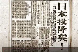 纪念抗战的美食图片