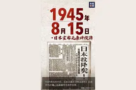 纪念抗战的美食图片