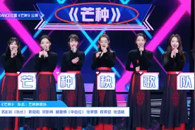 《芒种》舞台效果燃炸Lisa也点赞，有谁留意弹幕？都在心疼赵小棠图片