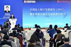 我，35岁的银行副行长，晒出工资，透露从银行辞职的原因图片