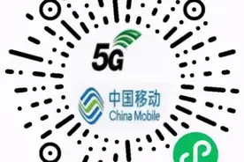 重磅提醒！库尔勒市市属医院就诊告知书及州医院就诊公告图片