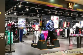 361°，一个神秘的名字，三度更名，靠砸钱跻身前三甲，却难回巅峰图片