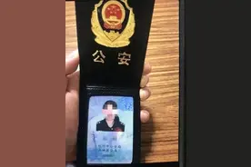 雷霆出击 | 办U盾保护账户？公安河北分局火速拦截一起电信网络诈骗图片