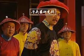 清朝的“万事屋”，看皇家级别的长矛都啥材质，雍正造办处了解下图片
