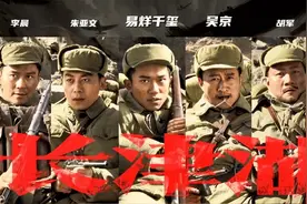 易烊千玺的演技，拉跨了《长津湖》的泪点图片