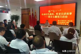 “宁可战死绝不投降！”请听莱山老兵讲图片