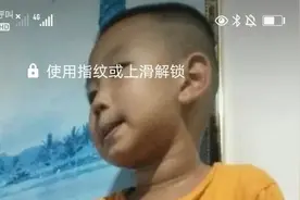 9岁男童编的故事图片