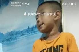 9岁男童编的故事图片