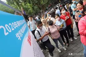 西安民办学校摇号，中签家长相拥而泣！补录政策是这样！图片