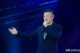 知名歌手韩磊遭前经纪人举报，说其偷税漏税，疑似证据充足图片