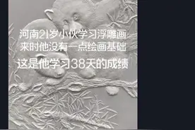 6天挣4万！“刷墙姑娘”带火的壁画师行业收入真这么高？听业内人士咋说图片