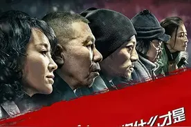 电影《老炮儿》图片