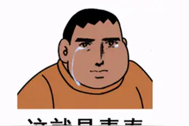 魔兽9.0来了，首日多个服务器爆满，玩家排了4小时也没登上图片