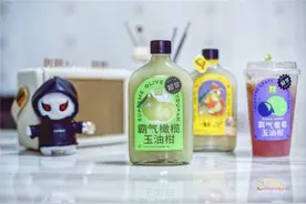 夏日解腻神器当属这一杯，久而回甘是霸气橄榄玉油柑独有的滋味图片