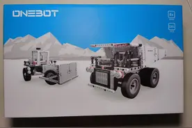 开箱小米有品购入的onebot矿山卡车积木！图片