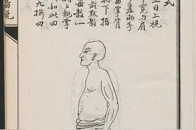 易筋经的秘密：力气是养出来的图片