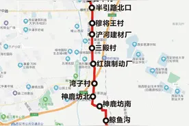 西安市民注意：3日起125路和406路公交线路要调整图片