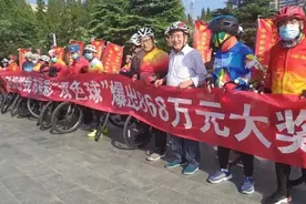 濮阳彩民10元单式票喜中双色球一等奖图片