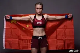 外媒：全世界拳击迷都在围观乔安娜被打肿的面部，张伟丽太伟大了图片