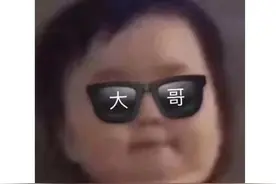 成都中院即将拍卖原价近5亿的飞机，等你来抄底！图片