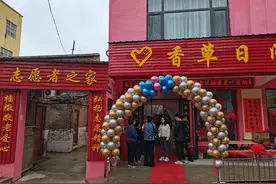 运城老寿星梁爱叶喜迎108岁大寿图片