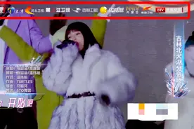 北京跨年有多冷？张韶涵穿貂裹成北极熊，毛阿敏哈白气脸都不见图片