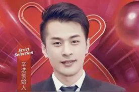 辛巴再翻车？网友质疑卖的全是假货图片