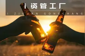 百亿私募常青树盘点（下）：景林、乐瑞、千合图片