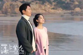 新剧《海上繁花》今晚开播，窦骁李沁张云龙会擦出怎样的火花？图片