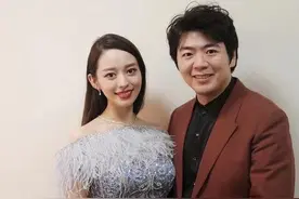 郎朗牵手吉娜：跨国婚姻是一首浪漫的钢琴曲图片