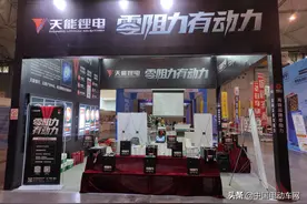 当下爆红的“天能零阻力”电池，究竟牛在哪里图片