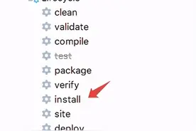 如何优雅的实现 Spring Boot 接口参数加密解密？图片