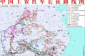 红军长征中著名的八大经典战役图片