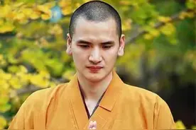 “最帅和尚”释明心六根不净？拒绝诸多白富美，热衷新媒体遭质疑图片