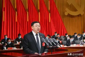 乘势而上 砥砺奋进 续写高质量富美鹤城更加出彩绚丽篇章——马富国在中国共产党鹤壁市第十次代表大会上的报告图片