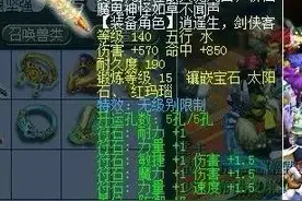 游戏打金到底赚不赚钱？图片