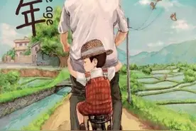 他不是超人，你却总把他当超人，这一次，和爸爸一起乘风破浪图片
