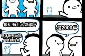 王者荣耀正式“封杀”小学生！被怼后，官方下狠手了？图片