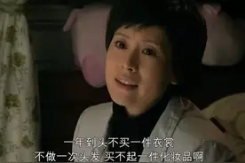 原来《蜗居》还藏着1个婚姻陷阱：被骂了十年的她，真那么不堪？图片