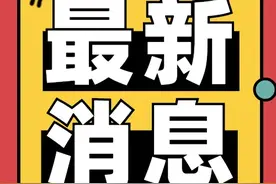人社厅：这类人才可破格申报评审中级、副高级、正高级职称图片