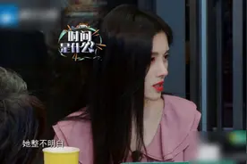鞠婧祎又现新人设，不知道自己年龄还分不清年份，嘉宾表情都亮了图片