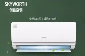 空调那么多，为什么要选择创维空调？图片