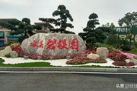 记录生活点滴 记录你的行走旅程图片