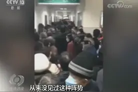 幸得有你，山河无恙！致敬这场战疫的中坚力量图片