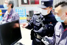 摄像头歪了！咋办？图片