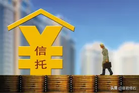 信托：富人的财富收割机图片