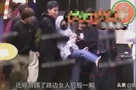 宋祖儿酒后和路人大打出手，喝了什么能醉成这样图片
