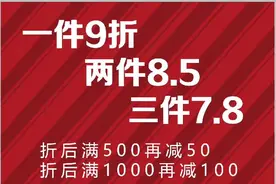大卫马丁男装图片